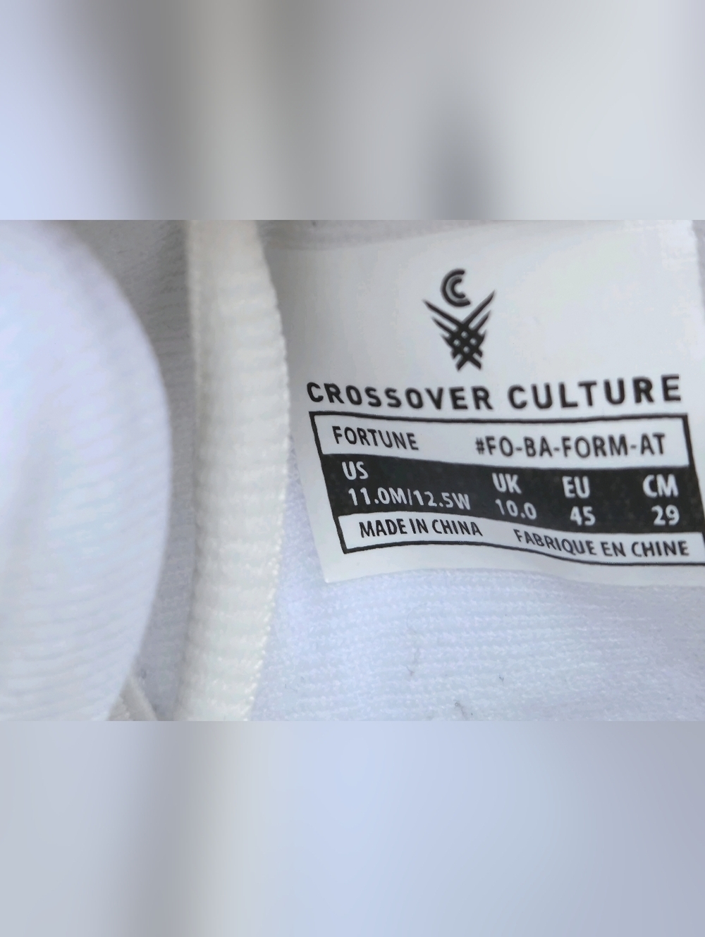 Crossover Culture Fortune ATMOSPHERE Basketball Sneakers US Men's Size 11 - Picture 11 of 14